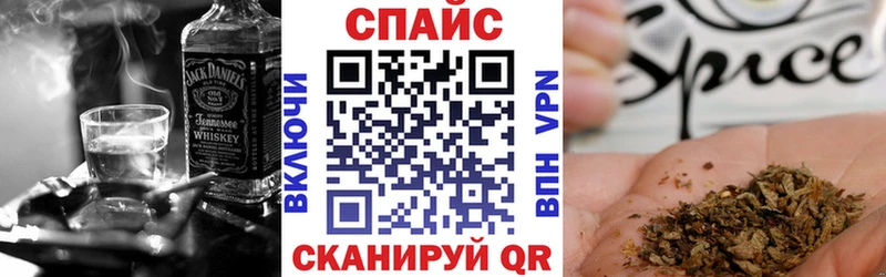 магазин  наркотиков  blacksprut рабочий сайт  БУТИРАТ вода  маркетплейс телеграм  Шимановск 