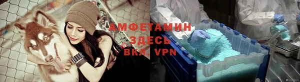 2c-b Аркадак