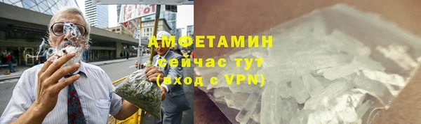 2c-b Аркадак