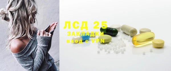 2c-b Аркадак