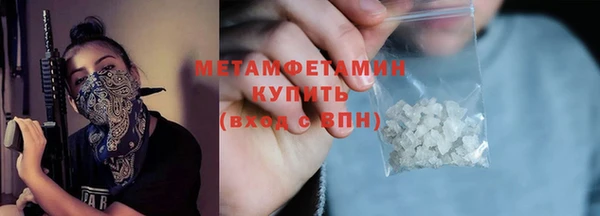 2c-b Аркадак