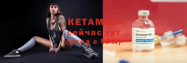 2c-b Аркадак
