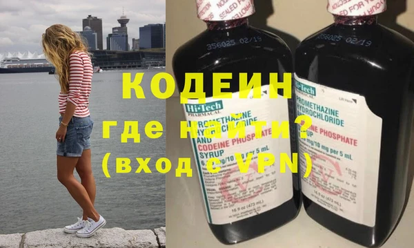 герыч Арсеньев