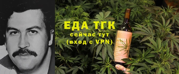 2c-b Аркадак