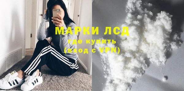 2c-b Аркадак